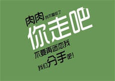 重生后的简凝和霍司泽
