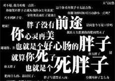 宝贝军婚不能离
